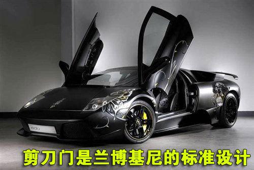 兰博基尼 Murcielago