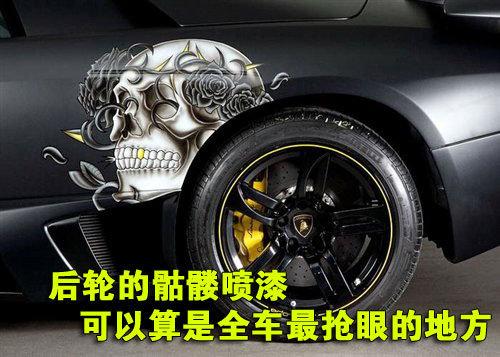 兰博基尼 Murcielago