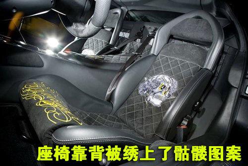 兰博基尼 Murcielago