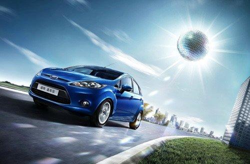 9.29-10.09万 福特新嘉年华限量版上市 汽车之家 9.29-10.09万 福特新嘉年华限量版上市 汽车之家