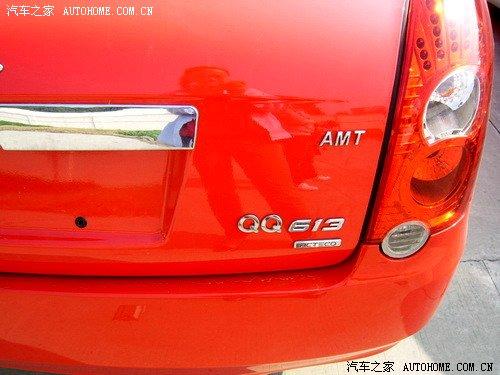 采用AMT变速器 奇瑞QQ6自动挡谍照曝光 汽车之家 采用AMT变速器 奇瑞QQ6自动挡谍照曝光 汽车之家