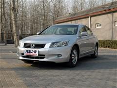 汽车之家 广汽本田 雅阁 08款 2.0 mt