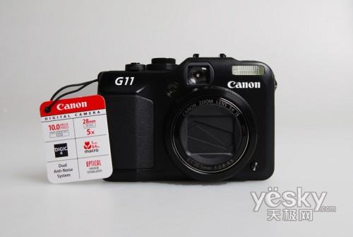双重降噪与单反的操作感 佳能G11评测外观篇