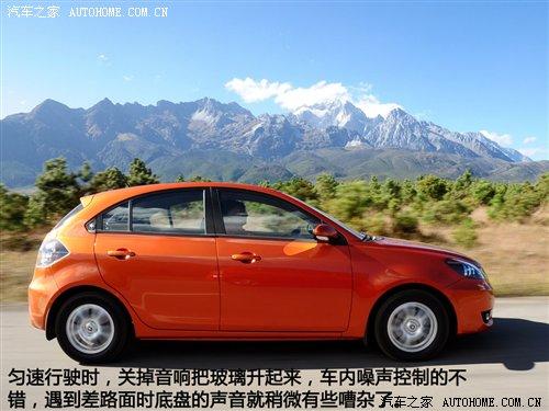 很多细节再次完善!试驾长安悦翔两厢 汽车之家 很多细节再次完善!试驾长安悦翔两厢 汽车之家