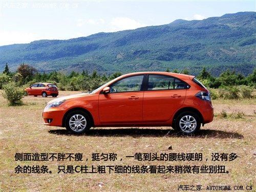 很多细节再次完善!试驾长安悦翔两厢 汽车之家 很多细节再次完善!试驾长安悦翔两厢 汽车之家
