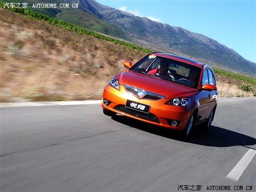 很多细节再次完善!试驾长安悦翔两厢 汽车之家 很多细节再次完善!试驾长安悦翔两厢 汽车之家