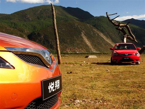 很多细节再次完善!试驾长安悦翔两厢 汽车之家 很多细节再次完善!试驾长安悦翔两厢 汽车之家