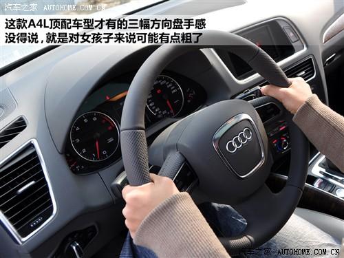 汽车之家 进口奥迪 进口奥迪q5 09款 3.2 quattro