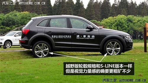 ֮ ڰµ ڰµq5 09 3.2 quattro