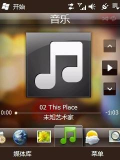  HTC Touch2����