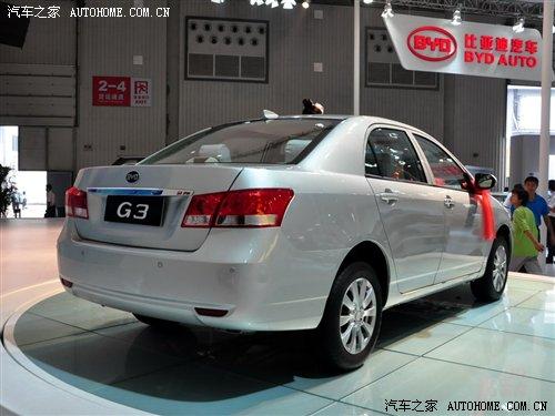10月上市/8-11万 比亚迪g3实车亮相车展 汽车之家 10月上市/8-11万 比亚迪g3实车亮相车展 汽车之家