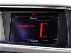 汽车之家 进口奥迪 进口奥迪q5 09款 3.2 quattro