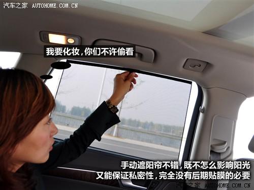 汽车之家 进口奥迪 进口奥迪q5 09款 3.2 quattro