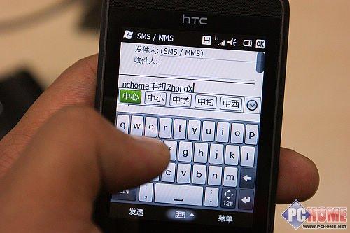 全球首部WM6.5手机 HTC Touch2评测