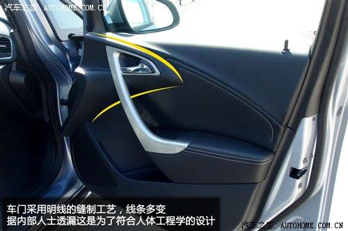 内饰大曝光!新凯越HRV定位/售价解析 汽车之家 内饰大曝光!新凯越HRV定位/售价解析 汽车之家
