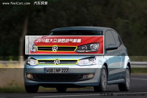 û����ʡ-ֻ�и�ʡ �¿��BlueMotion