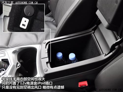 汽车之家 进口凯迪拉克 凯迪拉克srx 2010款 3.0l旗舰版