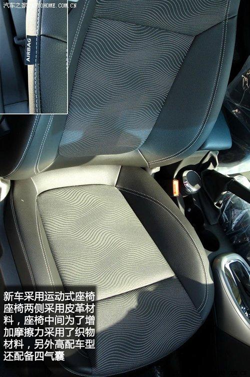 内饰大曝光!新凯越HRV定位/售价解析 汽车之家 内饰大曝光!新凯越HRV定位/售价解析 汽车之家