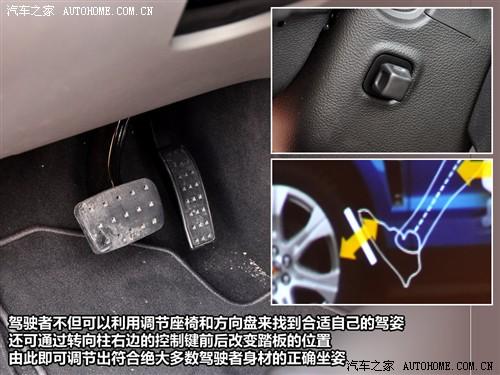 汽车之家 进口凯迪拉克 凯迪拉克srx 2010款 3.0l旗舰版