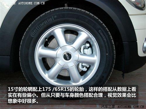 ����24.9��Ԫ��ͼ��MINI Cooper Cheer ����֮��