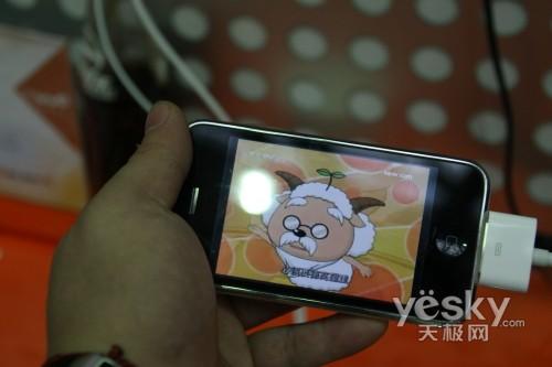 ǧ����ʼ���� ��ͨ�л���Iphone¶��eMex