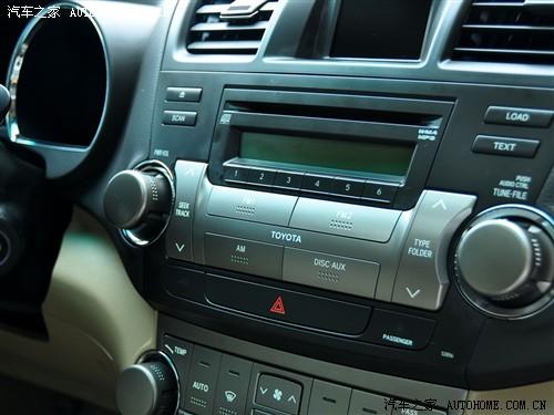 汽车之家 广汽丰田 汉兰达 09款 3.5l 四驱豪华版