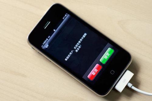 两大巨头博弈终有果 联通版iPhone始末由来