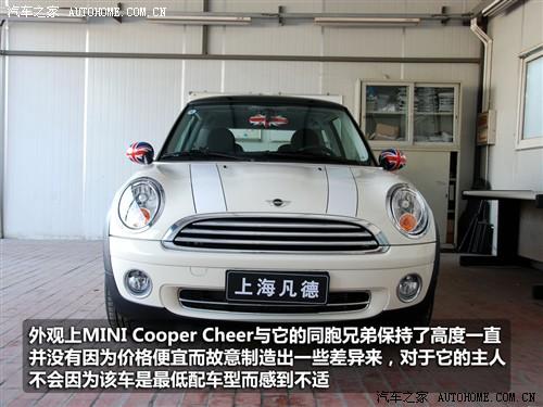 ����֮�� ����mini mini 2010�� cooper cheer