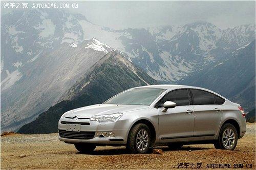 年底上市 东风雪铁龙C5今晚正式发布 汽车之家 年底上市 东风雪铁龙C5今晚正式发布 汽车之家