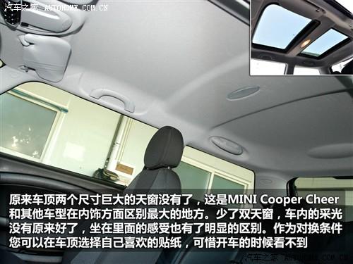 ����֮�� ����mini mini 2010�� cooper cheer