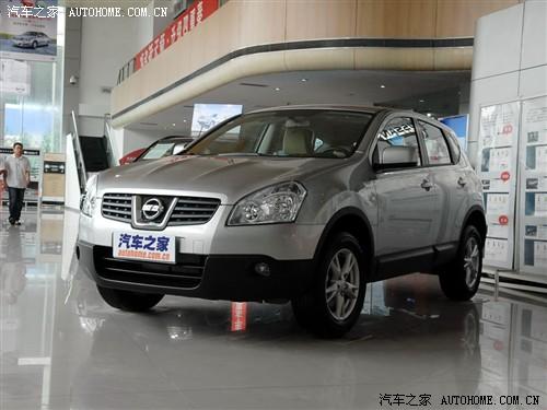 汽车之家 东风日产 逍客 08款 20s火 6mt 2wd