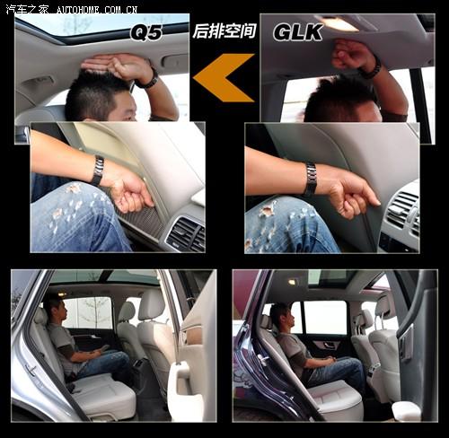 ����֮�� ���ڰµ� ���ڰµ�q5 09�� 3.2 quattro