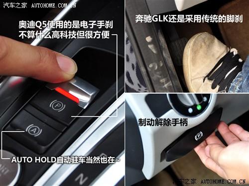 ����֮�� ���ڰµ� ���ڰµ�q5 09�� 3.2 quattro