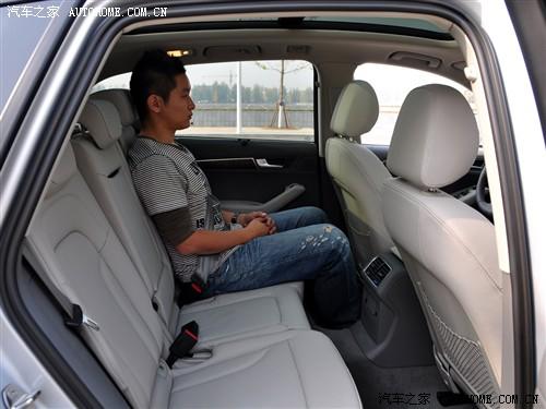 汽车之家 进口奥迪 进口奥迪q5 09款 3.2 quattro
