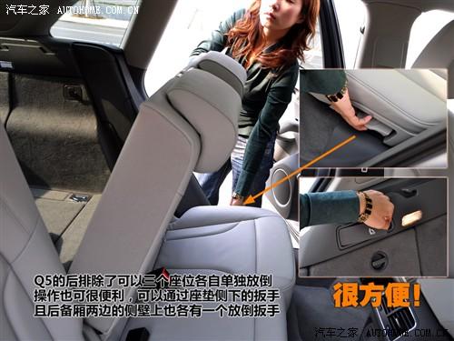 ����֮�� ���ڰµ� ���ڰµ�q5 09�� 3.2 quattro