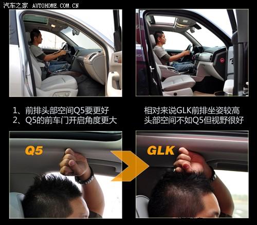 ����֮�� ���ڰµ� ���ڰµ�q5 09�� 3.2 quattro