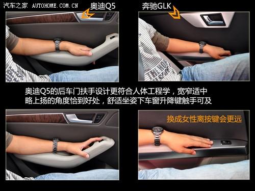 ����֮�� ���ڰµ� ���ڰµ�q5 09�� 3.2 quattro