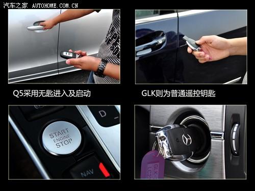 ����֮�� ���ڰµ� ���ڰµ�q5 09�� 3.2 quattro