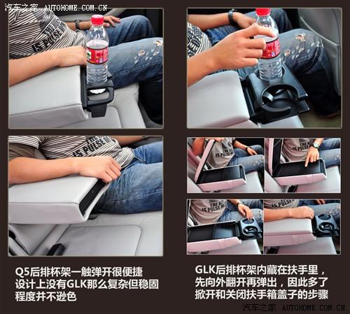 ����֮�� ���ڰµ� ���ڰµ�q5 09�� 3.2 quattro