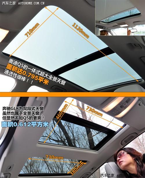 ����֮�� ���ڰµ� ���ڰµ�q5 09�� 3.2 quattro