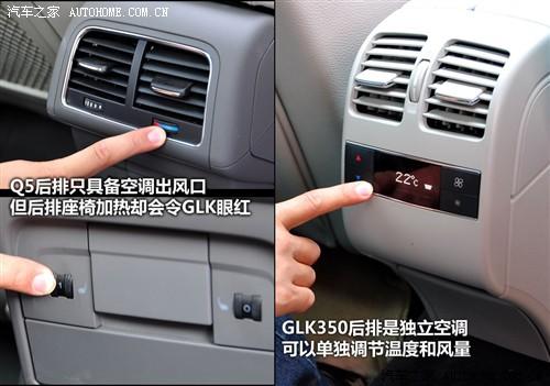 ����֮�� ���ڰµ� ���ڰµ�q5 09�� 3.2 quattro