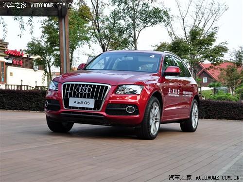 汽车之家 进口奥迪 进口奥迪q5 09款 3.2 quattro