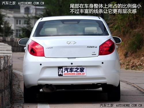 汽车之家 奇瑞汽车 风云2 2010款 豪华型