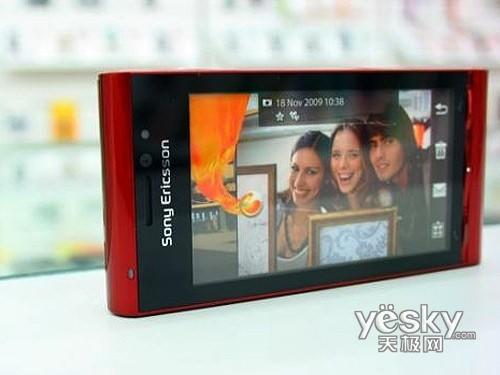 ��ɱDC���ڻ��£� ���ᰮ����Satio U1����