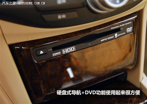 大排量的诱惑!3款30万大排量轿车介绍 汽车之家 大排量的诱惑!3款30万大排量轿车介绍 汽车之家