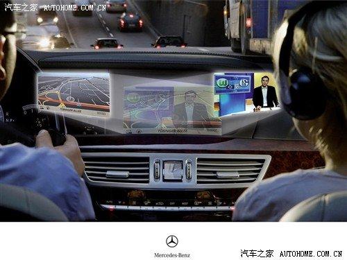 也开始玩起混合动力!试驾新款奔驰S级 汽车之家 也开始玩起混合动力!试驾新款奔驰S级 汽车之家