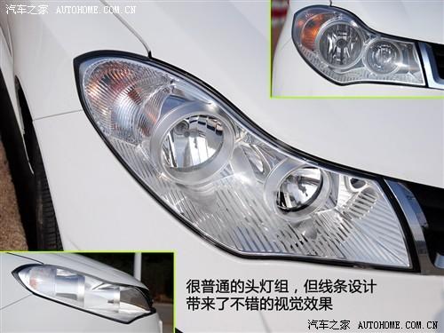 汽车之家 奇瑞汽车 风云2 2010款 豪华型