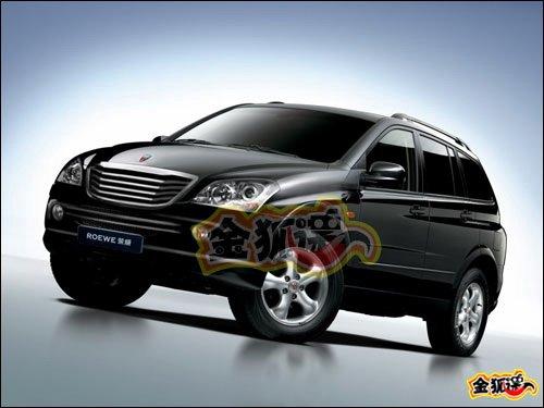 威麟X5领衔 多款自主品牌SUV新车汇总 汽车之家 威麟X5领衔 多款自主品牌SUV新车汇总 汽车之家