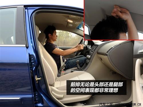 汽车之家 奇瑞汽车 奇瑞a3 09款 两厢 1.6mt 精英型