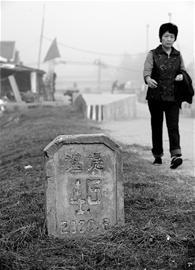 母亲日行10公里去掉脂肪肝续:今天手术割肝救子